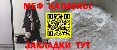 PSILOCYBIN Гусиноозёрск