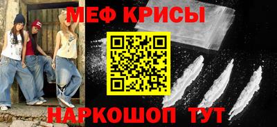 винт Гусев