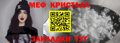 прущая мука Донской