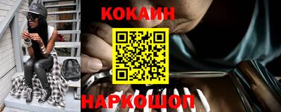 PSILOCYBIN Гусиноозёрск