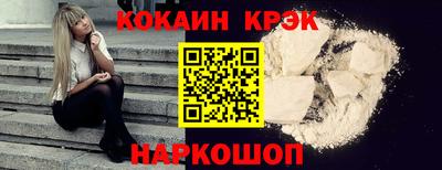 винт Гусев
