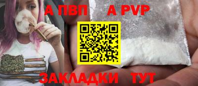 PSILOCYBIN Гусиноозёрск