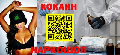 PSILOCYBIN Гусиноозёрск