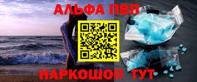 винт Гусев