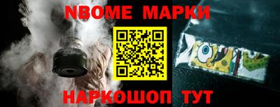 PSILOCYBIN Гусиноозёрск