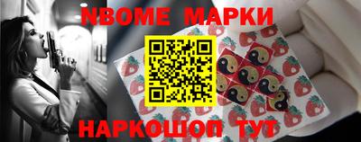 бошки Гусь-Хрустальный