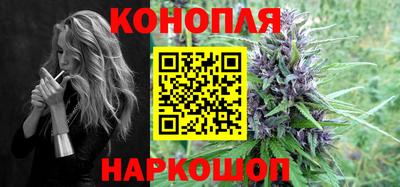 винт Гусев