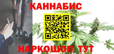 бошки Гусь-Хрустальный
