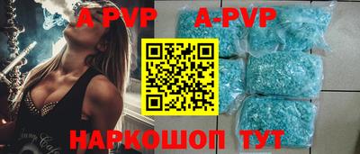 бошки Гусь-Хрустальный