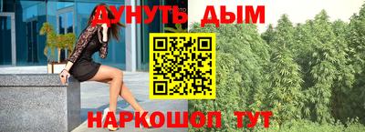 винт Гусев