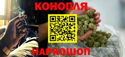винт Гусев