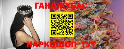 бошки Гусь-Хрустальный