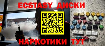 винт Гусев