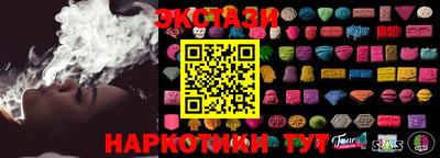 бошки Гусь-Хрустальный