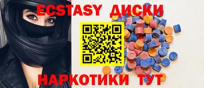 винт Гусев