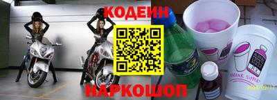 PSILOCYBIN Гусиноозёрск
