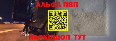 PSILOCYBIN Гусиноозёрск