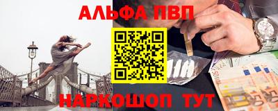 винт Гусев