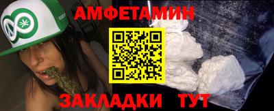 винт Гусев