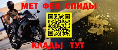 бошки Гусь-Хрустальный