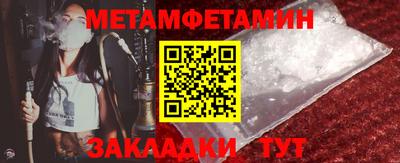 PSILOCYBIN Гусиноозёрск