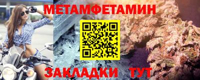 PSILOCYBIN Гусиноозёрск