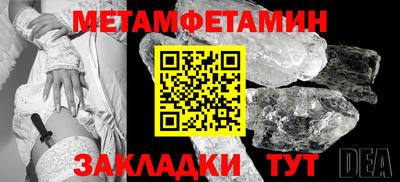 ПСИЛОЦИБИНОВЫЕ ГРИБЫ Донецк