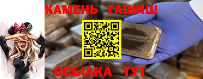 прущая мука Донской
