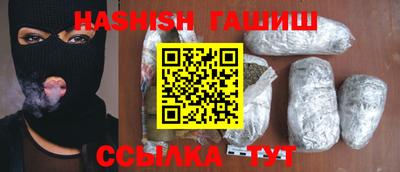 бошки Гусь-Хрустальный
