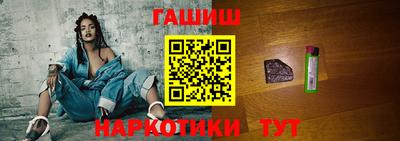 бошки Гусь-Хрустальный