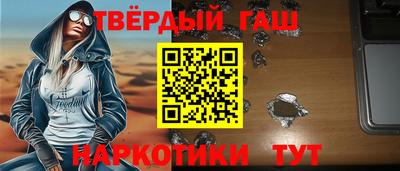 винт Гусев